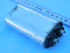 8MF 330Vac/550Vdc General Electric oil capacitor 72F6087