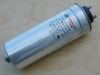 140MF 750Vdc 410Vac capacitor Polypropylene DUCATI PPM h 4.16.84.7550