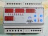 ENES EPR-04G digital power and energy meter DIN rail