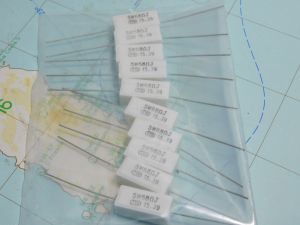 68ohm 5W ceramic resistor (n.10pcs.)